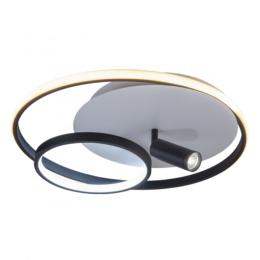 Plafon led GARONA led 64w+7w 3600lm 2700-6500k - AJP