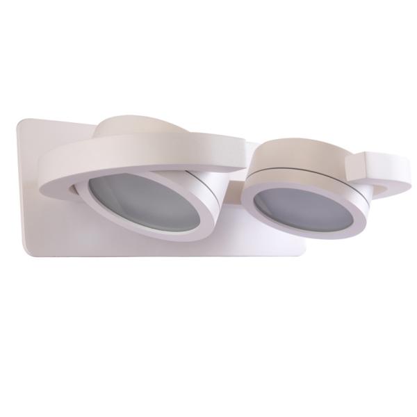 Aplique exterior Iguazu Blanco - 2 luces Mantra