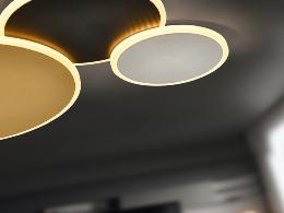 UMBRA PLAFON ORO-NEGRO-BLANCO - SCHULLER