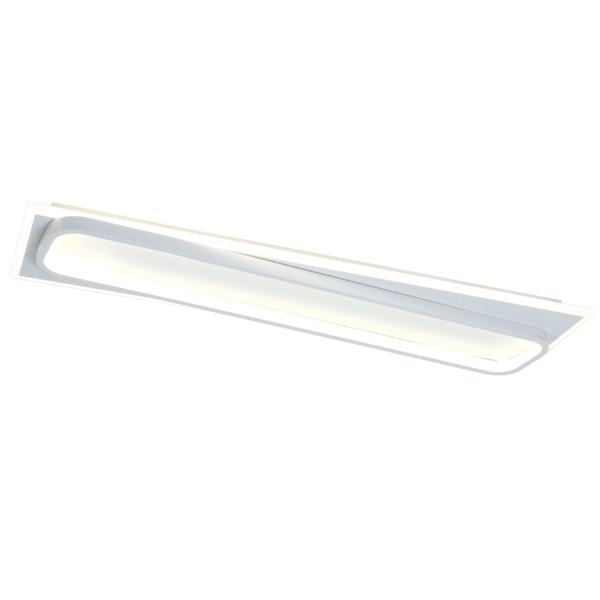 Plafon led MANTIS Blanco led 80w - ALEMAR