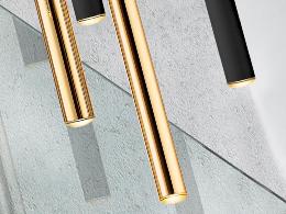 LAMPARA·VARAS·ORO/NEGRO 11L - SCHULLER