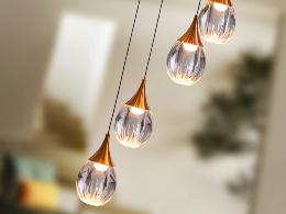 CORINA- LAMPARA 12L NEGRO-COBRE - SCHULLER