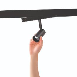 Foco imantado MAGNETO 48V Mantra - Negro 16W