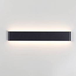 Aplique interior EGEO Negro Mantra - Luz LED 41cm