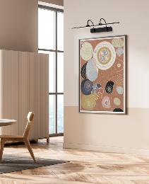 Aplique interior PARACURU Negro Mantra - Luz Led