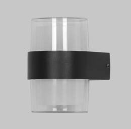 Aplique exterior bowl negro led 6w 3000k - ip54 - ALEMAR