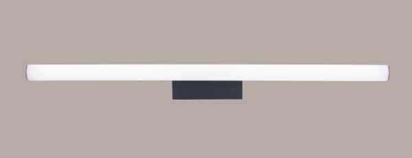 Aplique interior ANTIGA Negro Mantra - Luz Led