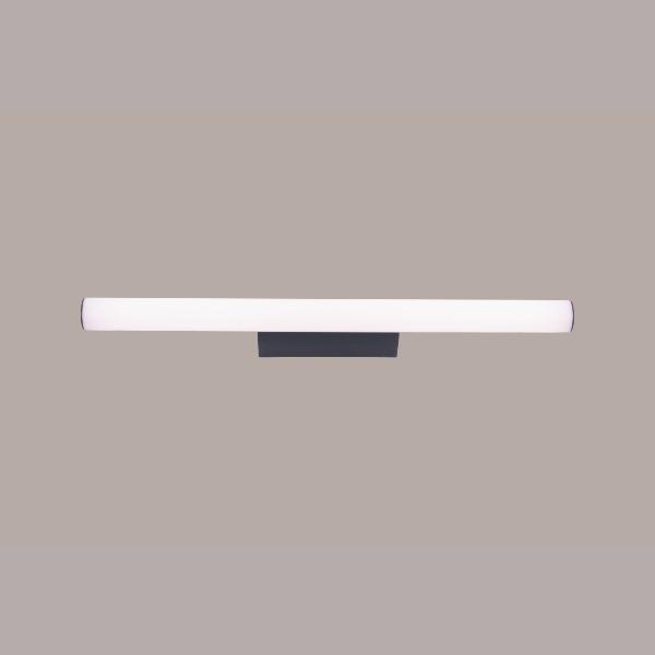 Aplique interior ANTIGA Negro Mantra - Luz Led