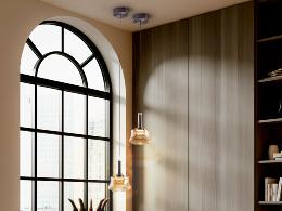 SCARLETT- LAMPARA 1L- AMBAR - SCHULLER