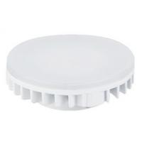 Bombilla GX53 LED con disipacion 9w Mantra