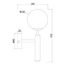 Aplique FICUS Cromo Bola Opal 1 x 28w g-9 - ALEMAR