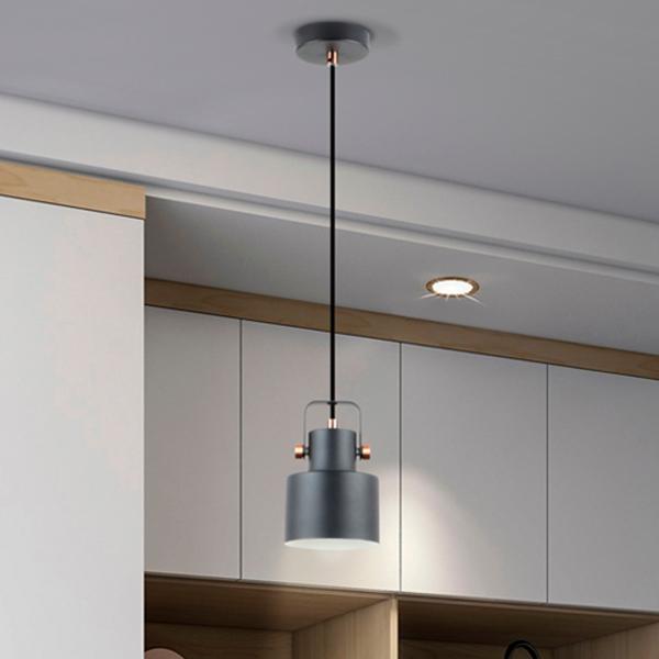 i3-ERIKA- LAMPARA 1L NEGRO-COBRE - ILUMINACION i3 By SCHULLER