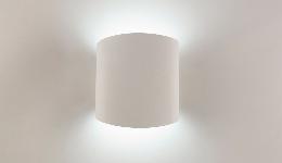 Aplique interior ASIMETRIC Redondo Blanco Mantra - Bombilla Led