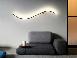 SILOE APLIQUE NEGRO-ORO - SCHULLER