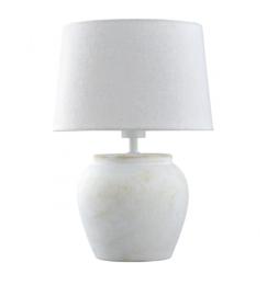 Rinconera BOGETTA blanco 1 x 60w / e-27 - ALEMAR