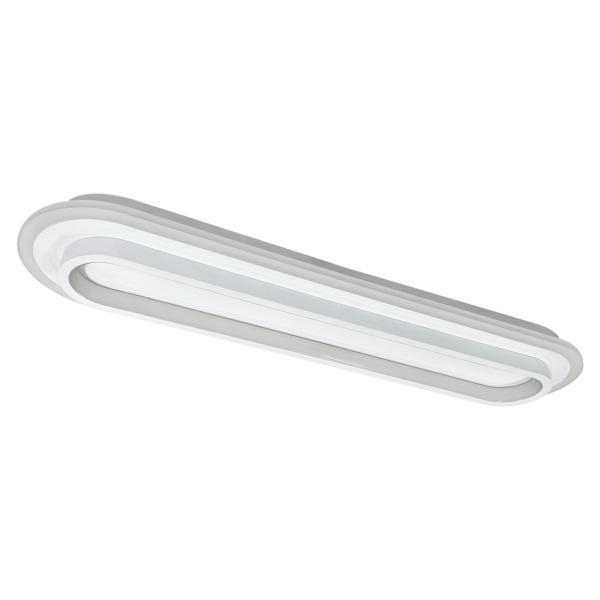 Plafon led LINK blanco led 32w 2300lm 4000k - ALEMAR