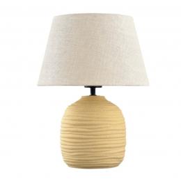 Rinconera LAZIO marron 1 x 60w / e-27 - ALEMAR